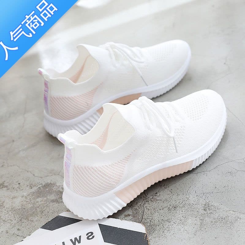 SUNTEK小白鞋女2023新款夏季薄款网鞋透气女鞋运动网面百搭夏天女款鞋子图片