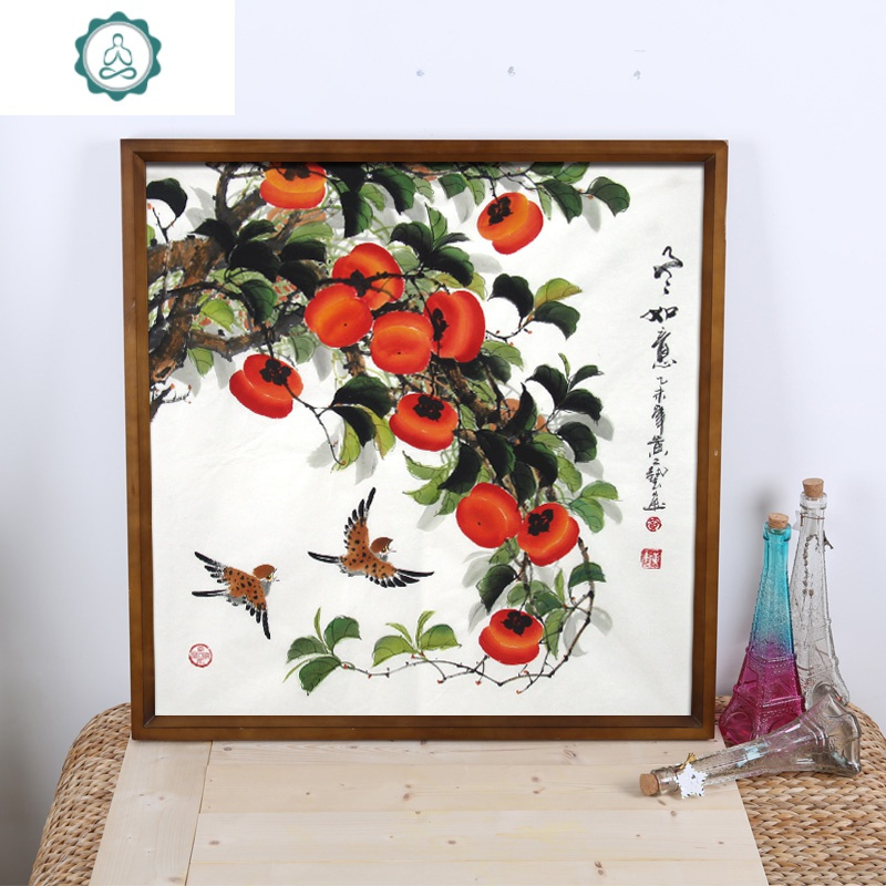 名画国画柿子图挂画花鸟十字绣餐厅玄关走廊水墨硕果累累封后80