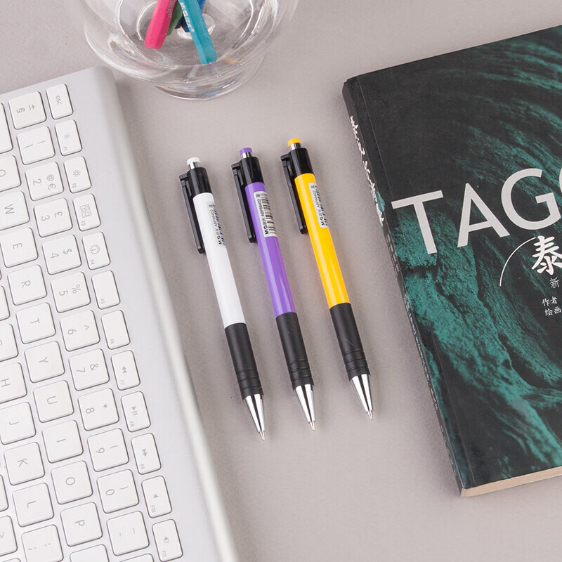 晨光(M&G)圆珠笔ABP88402红0.7高清大图