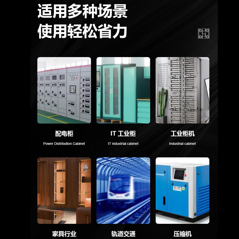 红鲸鱼 工业铰链合页重型 1个高清大图
