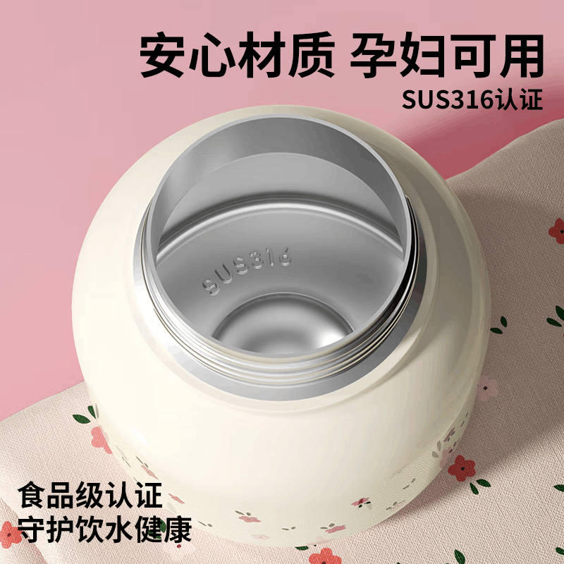 格沫便携户外运动旅行杯子嘟嘟桶 格沫嘟嘟桶(碎花米)图片