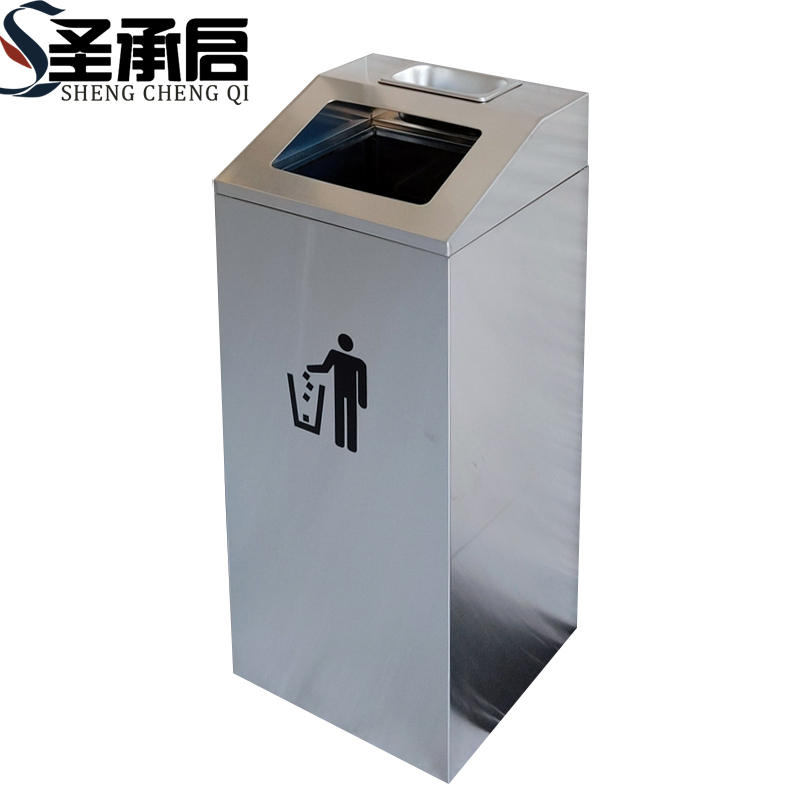 圣承启 垃圾桶 带烟座个高清大图