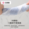 洁丽雅毛巾纯棉家用洗脸洗澡男女通用干发情侣面巾柔软吸水新疆棉