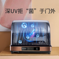 康宝(canbo)/耐惠NAAFI 家用小型台式保洁柜 厨房迷你 餐具碗筷烘干紫外线碗柜沥水ZTD30-H1Z