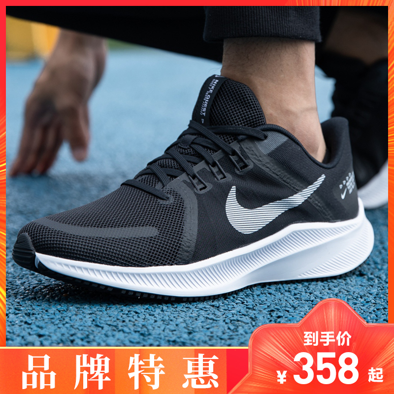 nike耐克正品男鞋2022新款灰色跑鞋休闲鞋网面透气跑步鞋轻便减震旅游鞋缓冲低帮软底运动鞋