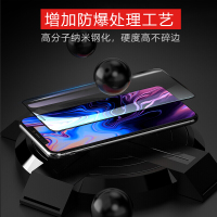 ESCASE 苹果11Pro Max/xs max钢化膜 手机贴膜全屏 0.2mm游戏吃鸡6D进口玻璃不碎边ES09黑色