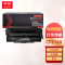 京贤CF214X硒鼓大容量适用HP 700/M712xh/M712n/M712dn/700MFP/M725f一支