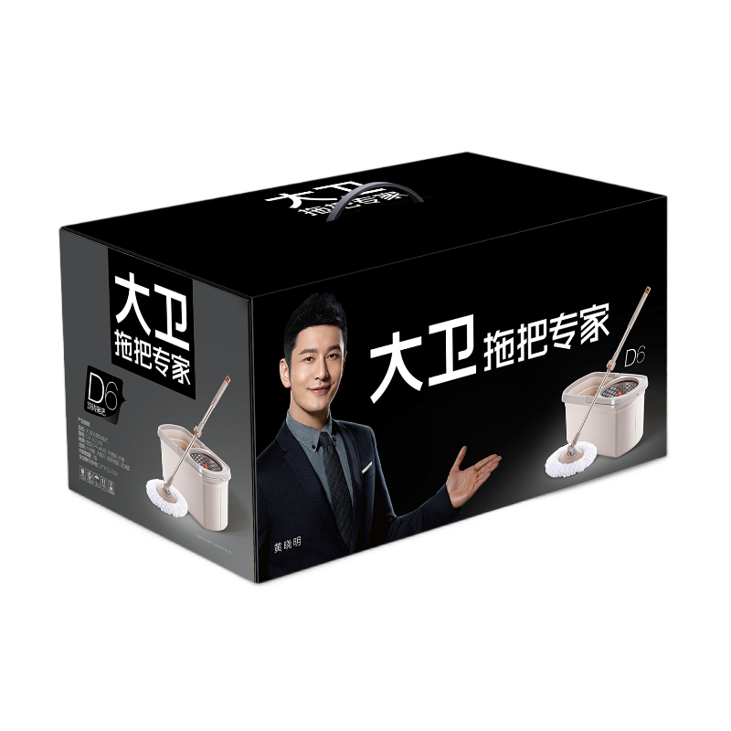 (大卫)双驱动免手洗可伸缩旋转拖把D6(米咖色)(jz-6008)严选高清大图