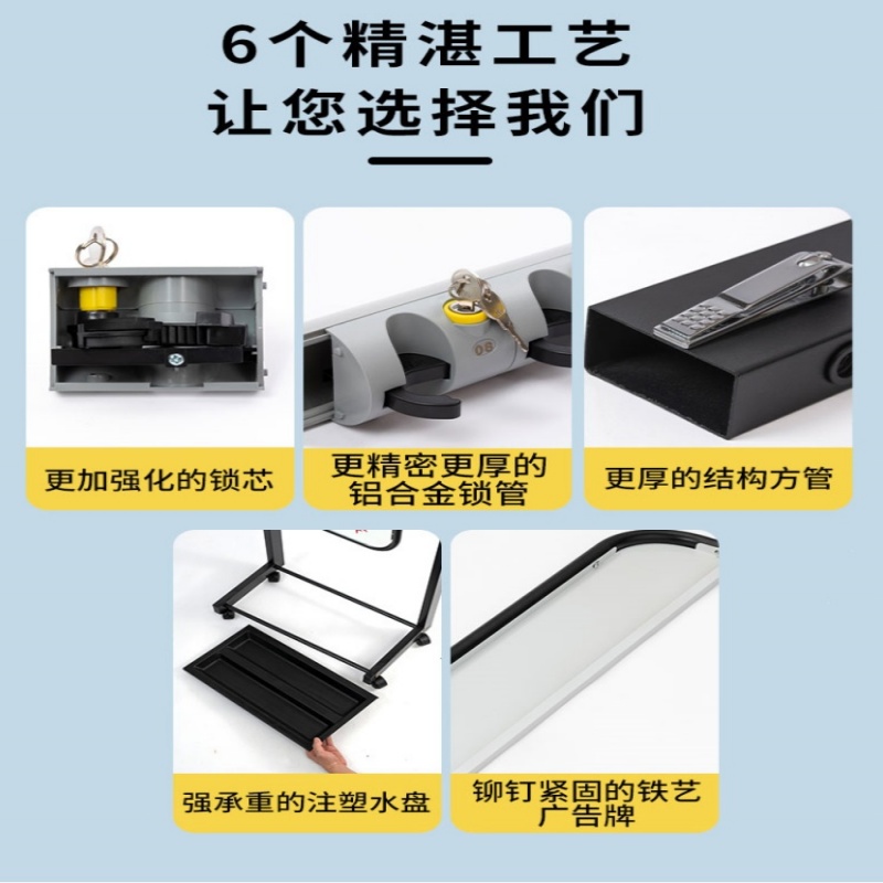 珂攸洋6头带锁雨伞架高清大图