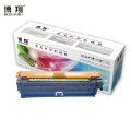 博翔 CE742A硒鼓黄色 307A硒鼓 适用惠普 5225 5225n 5225d CE740A 彩色激光打印机