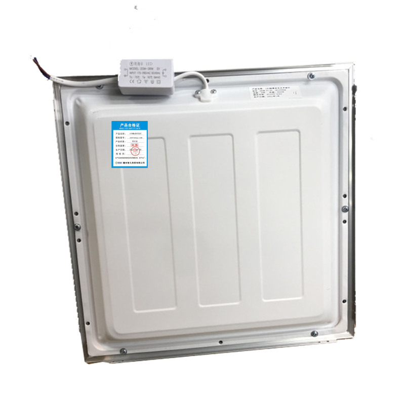 珑伽辛 led直发光面板灯集成面板灯300*300mm-20W经济款(银框)