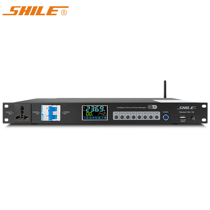 狮乐(SHILE)YW-12 8 路 APP 控制电源时序器 RS232 会议舞台控制器 空气开关大功率 单位:台高清大图