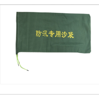 SUXINGAUTO防汛专用沙袋300*700 古达防洪防台沙包袋加厚帆布物业商铺挡水沙袋定做