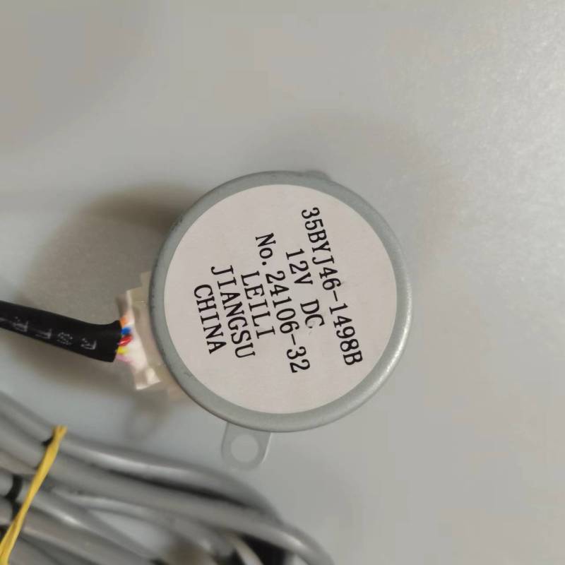 帮客材配 全新原装 P0970141438 R-步进电机35BYJ46-1498B 收前验货