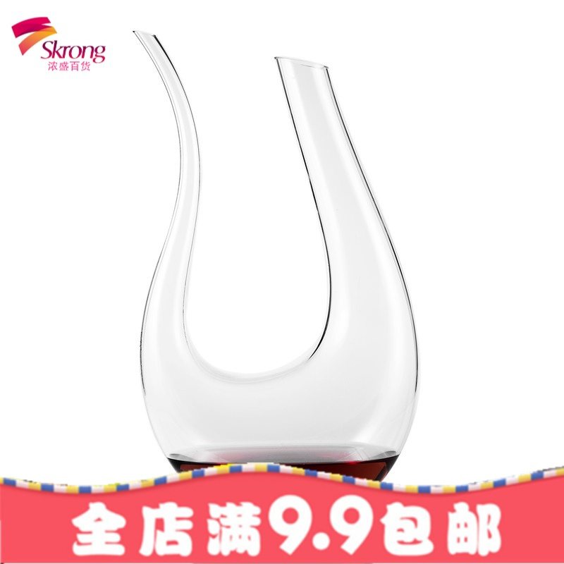 特价包邮无铅水晶玻璃红酒醒酒器 分酒器 倒酒器 酒壶