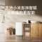 小米米家洗衣机 XQB100MJ109