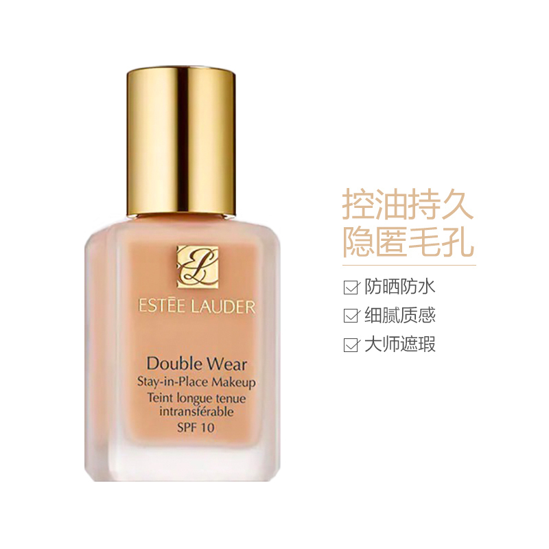 ESTEE LAUDER PURE COLOR DESIRE DW持妆粉底液#36 1w2自然肤色 30ml