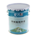 珅虹 地坪漆 耐磨型划线漆 车位漆 划线油漆漆 快干路标漆 20kg/桶