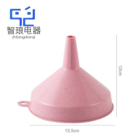 万允 厨房简约塑料漏斗 粉色/个(粉色)