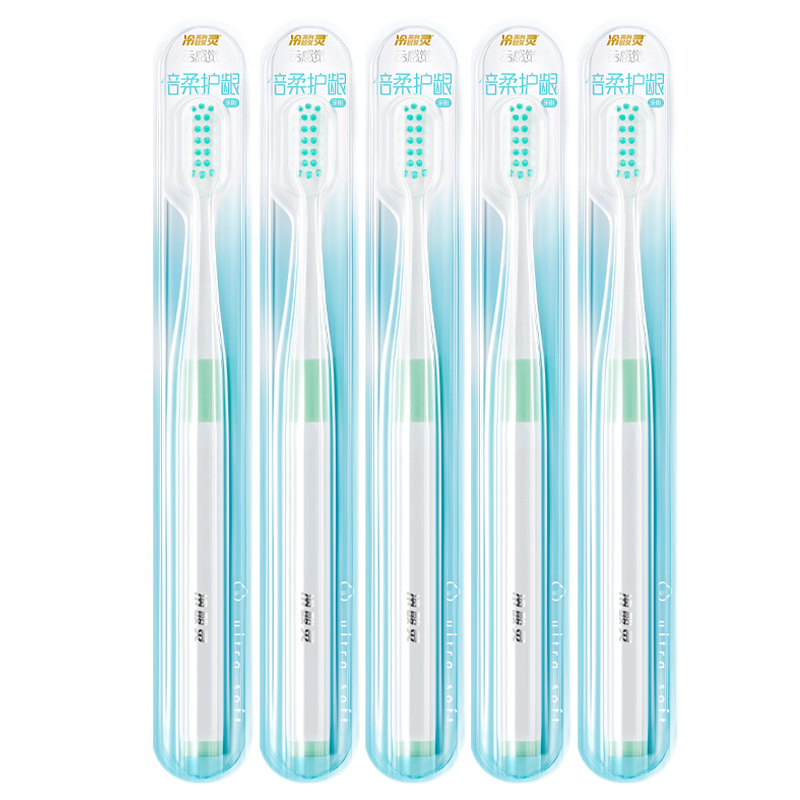 冷酸灵牙刷软毛成人细毛护龈深洁齿缝国货老牌云感觉5支装