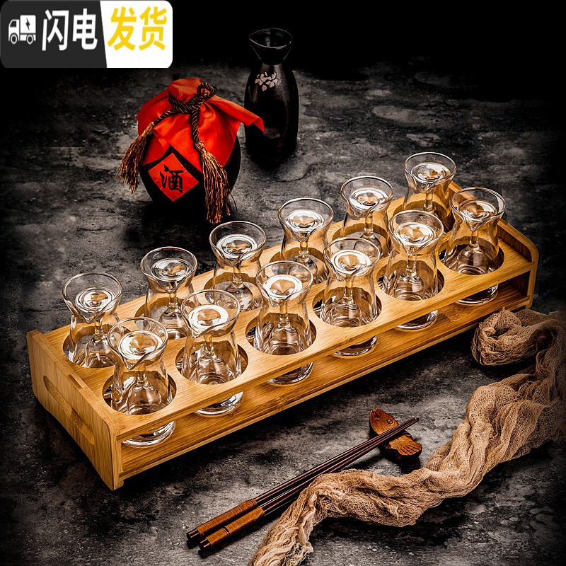 三维工匠创意水晶玻璃白酒杯套装高脚杯厚底杯小脚杯一口杯烈酒杯酒壶 《6壶收腰100+6手工杯15》+竹架高清大图