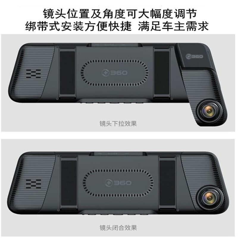 行车记录仪 360 M320Pro+64G卡 通用单镜头 通用双镜头