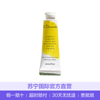 悦诗风吟 济州岛植物香氛滋润护手霜12月 一夜的柚子茶 30ml