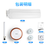 艾美特(Airmate)1电风扇 吊扇FZ5611 吸顶扇 全铜电机1.4米56吋 家用