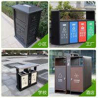 户外室外垃圾桶内桶方形内筒 高53*长30*宽25CM