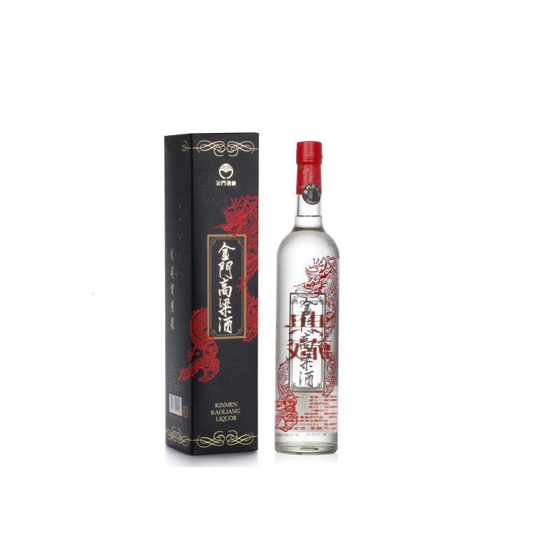 激安！窖藏高梁酒Only One 56° 焼酎 箱入り ✴︎最終値下げ! 激安！窖藏高梁酒Only One 56° 焼酎 箱入り