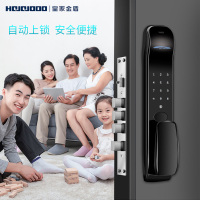 皇家金盾（HOJOJODO）K8全自动指纹锁 智能锁家用 防盗门智能门锁电子密码锁 香槟金