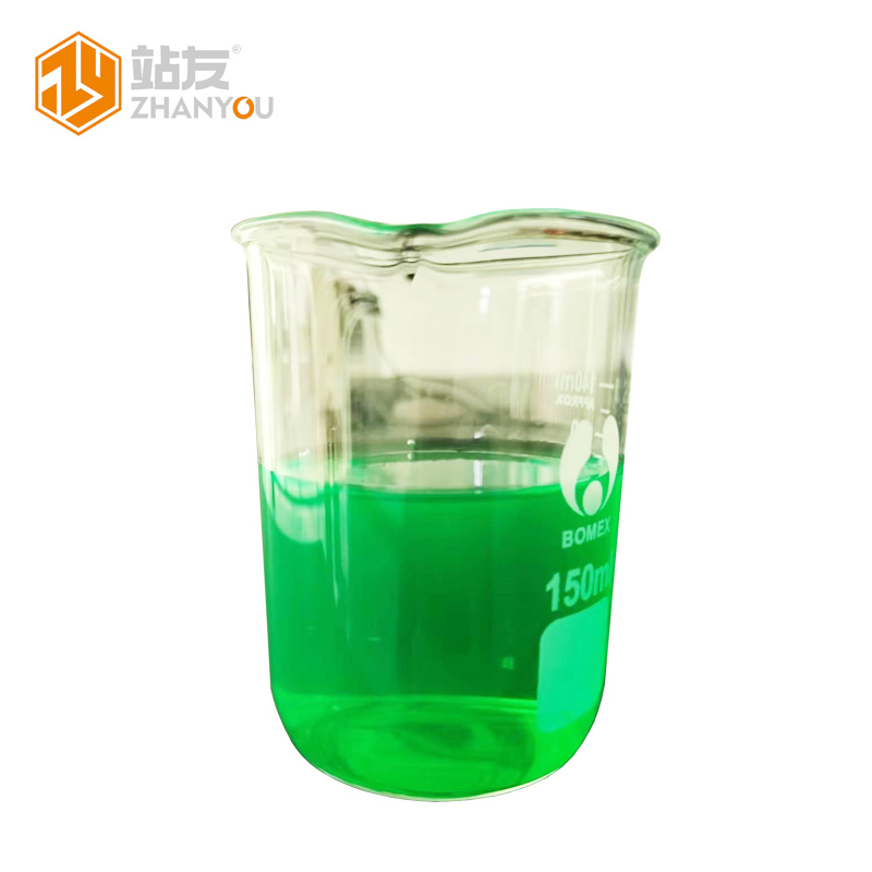 站友防冻液/发动机冷却液四季通用-30℃ 18KG桶高清大图