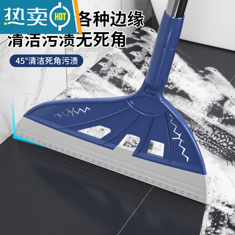 敬平卫生间魔术扫把多功能软硅胶干湿两用扫地扫水地刮浴室扫头发器扫帚高清大图