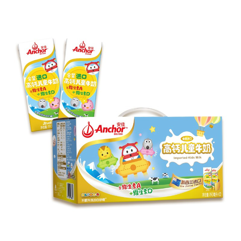 安佳anchor金装高钙儿童牛奶190ml12盒箱新西兰进口