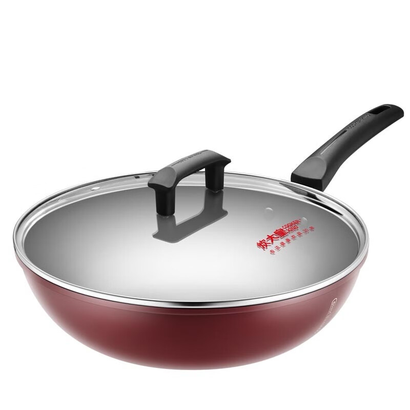 炊大皇(COOKER KING)卓味炒锅30cm KA46697