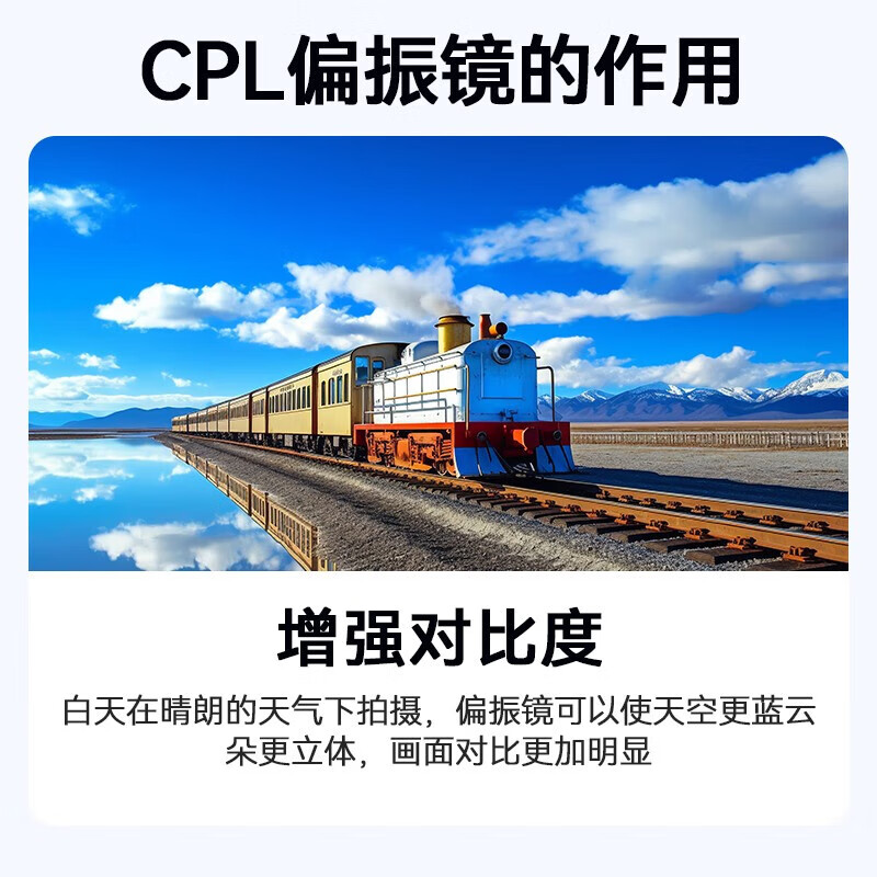 LISM-艾博森 uv镜 镜头滤镜套装保护镜星光镜 CPL偏振镜 减光镜 微距镜 柔光镜 渐变镜 高端滤镜 相机UV镜高清大图