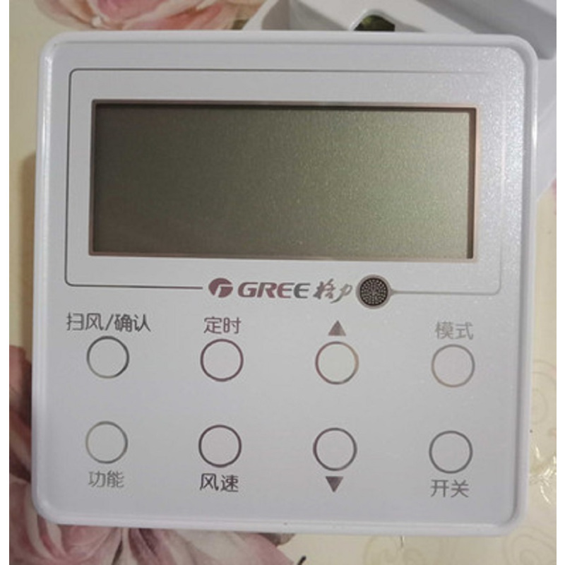 格力(GREE) 室内机GMV-ND22P/B