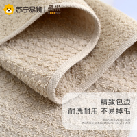 奂米毛巾纯棉柔软不易掉毛速干家用男女儿童擦头洗脸吸水面巾2条装814-2