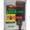 单独电脑用读卡器 USB2.0 XD内存卡读卡器OTG手机电脑两用转换多适用富士奥林巴斯CCD相机