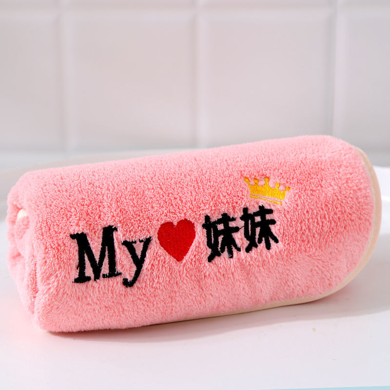 毛巾比毛巾棉吸水不毛成人儿童洗脸家用男女洗脸巾日用 妹妹粉25*50