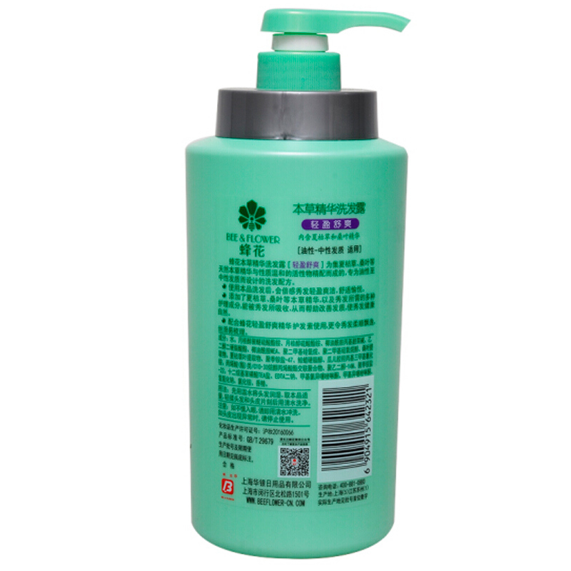 蜂花 本草精华轻盈舒爽洗发水 洗发露1L