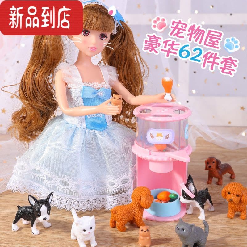 真智力儿童宠物店养猫咪狗狗小鸡养成屋玩具娃娃过家家背包女孩萌宠乐园图片