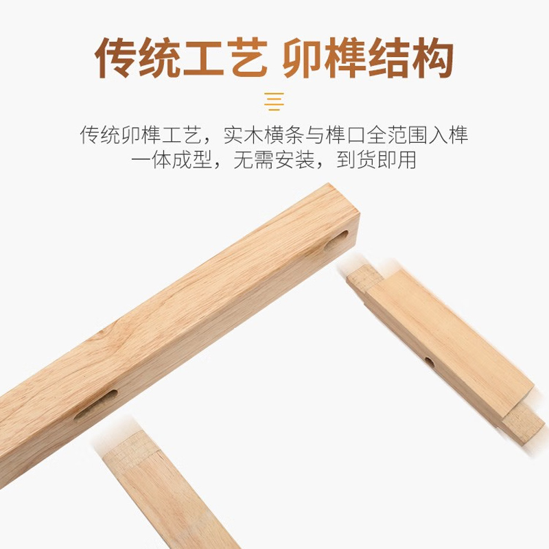 振奥-简易桌椅组合套装一桌两凳