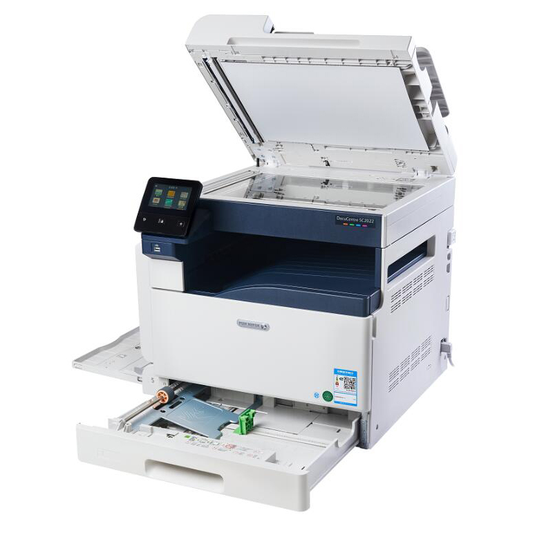 富士施乐(Fuji Xerox)SC2022CPS A4A3幅面彩色激光打印机扫描一体机复印机多功能数码复合机单层纸盒双面功能输稿器 主机+输稿器双纸盒+传真+WiFi无线模块高清大图