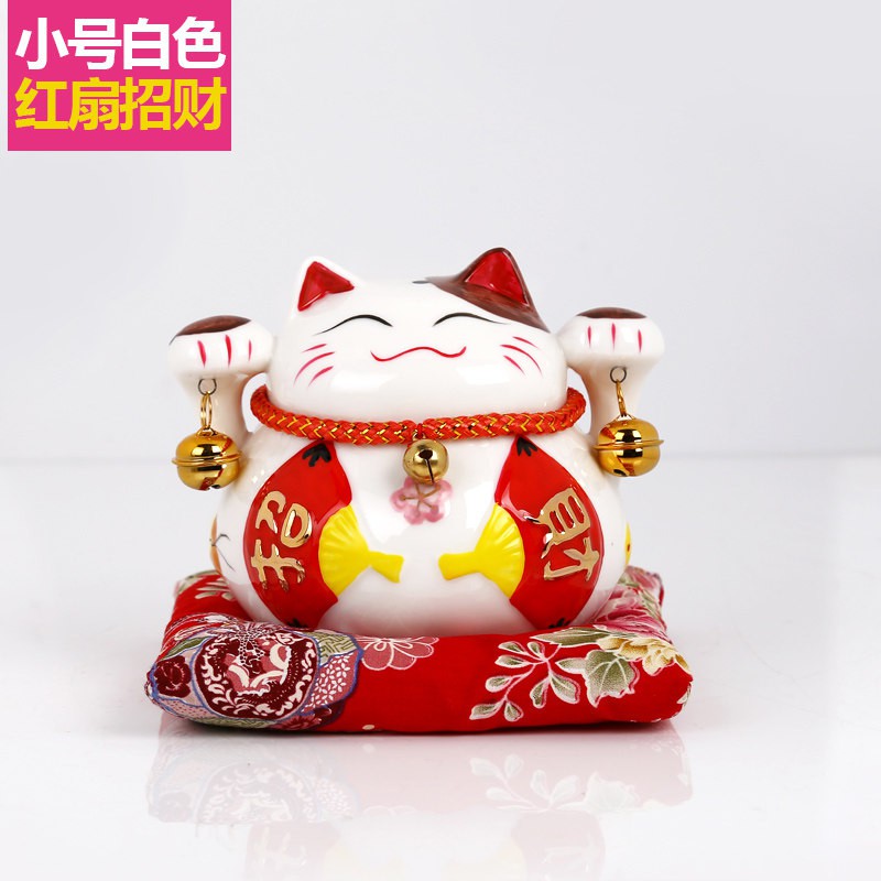 猫摆件 店铺开业送礼陶瓷存钱罐装金猫创意礼品 三维工匠 小号白色风生水起宝船_236