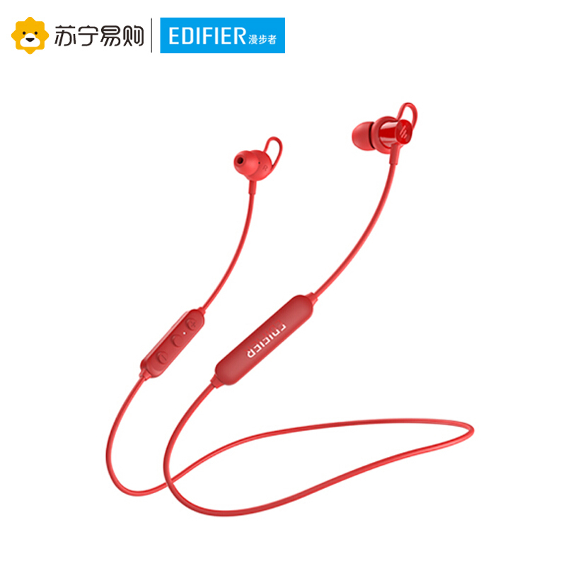 Edifier/漫步者 W200BT经典版 磁吸入耳式 无线运动蓝牙线控耳机 手机耳机 音乐耳机 带麦可通话 红色