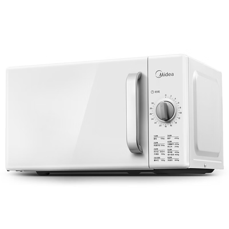 美的(Midea)微波炉M100 家用转盘式快捷加热微波炉 五档火力高清大图