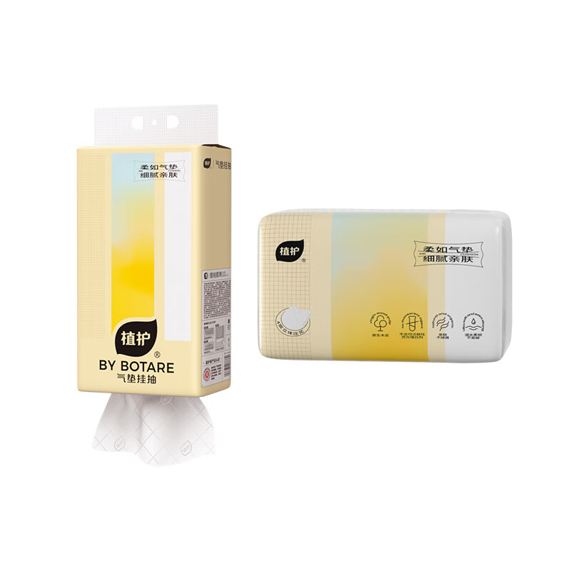 植护 挂式气垫纸巾(炽芒系列)175*175/4层300抽*1提+气垫纸巾(炽芒系列)155*175/4层 90抽*6包