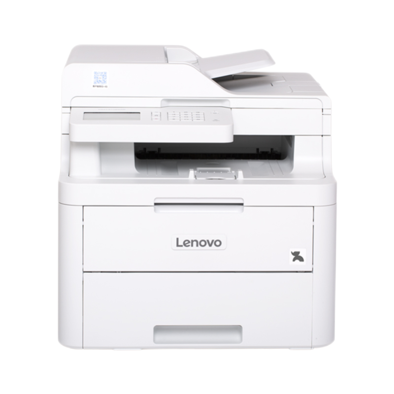 联想(Lenovo)CM7810DXF A4多功能彩色激光打印机 白色替代CF2090DWA 官方标配