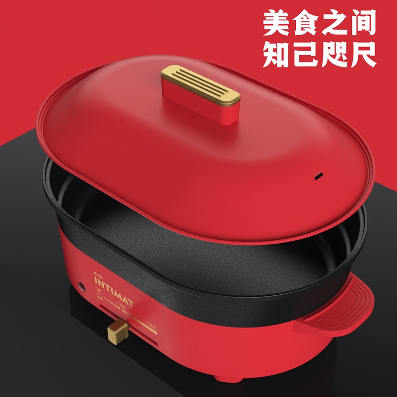 都市太太 DSTT974622(07) 樱提美涮烤锅 家用多功能料理锅 红色 4.68L